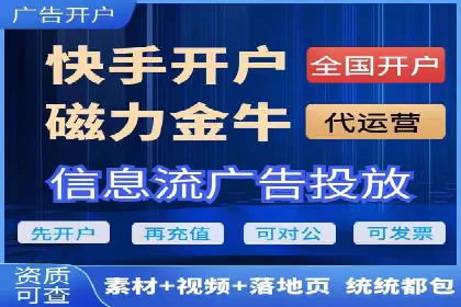 百度广告竞价优化：成功案例背后的关键词策略